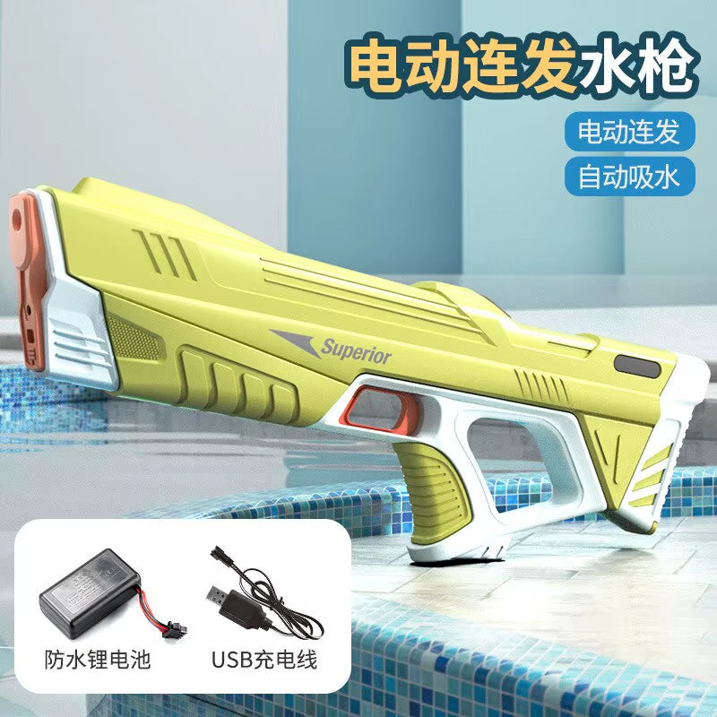 Fully Electric Automatic Water Storage Gun for Children Portable Summer Beach Outdoor Toys for Boys and Children'S Games